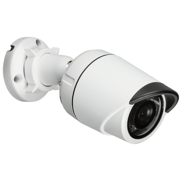 IP-камера D-Link DCS-4705E IP-камера D-Link DCS-4705E