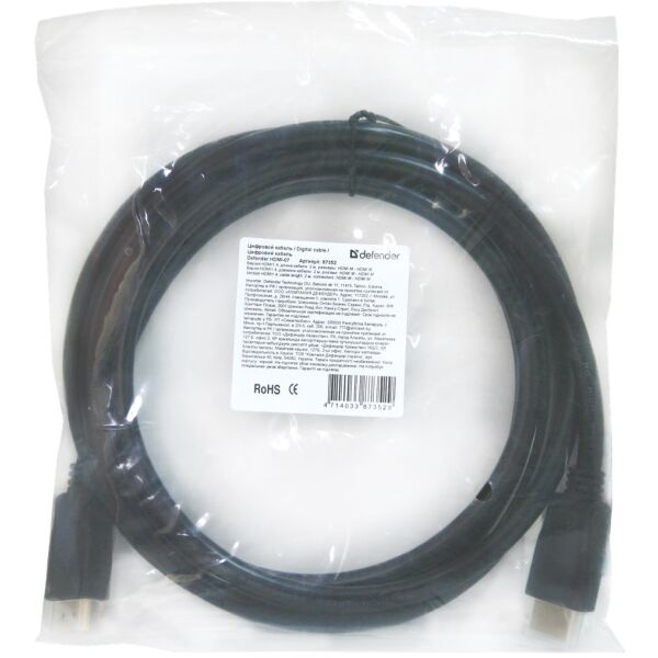 Кабель цифровой Defender HDMI-07 (87352) ver 1.4 Кабель цифровой Defender HDMI-07 (87352) ver 1.4