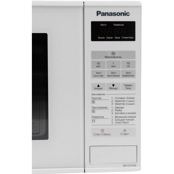 Микроволновая печь PANASONIC NN-ST251WZPE Микроволновая печь PANASONIC NN-ST251WZPE