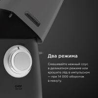 Кухонная машина Kenwood KVC5100T Кухонная машина Kenwood KVC5100T