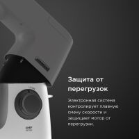 Кухонная машина Kenwood KVC5100T Кухонная машина Kenwood KVC5100T