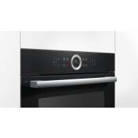 Электрический духовой шкаф Bosch HBG655BB1 Электрический духовой шкаф Bosch HBG655BB1