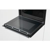 Электрический духовой шкаф Bosch HBG655BB1 Электрический духовой шкаф Bosch HBG655BB1