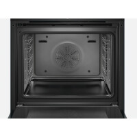 Электрический духовой шкаф Bosch HBG655BB1 Электрический духовой шкаф Bosch HBG655BB1