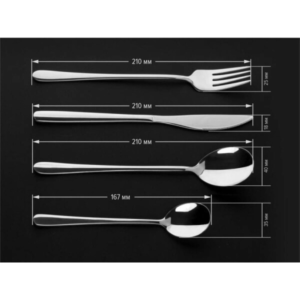 Набор столовых приборов PERFECTO LINEA Prestige 21-240110P 24 шт Набор столовых приборов PERFECTO LINEA Prestige 21-240110P 24 шт