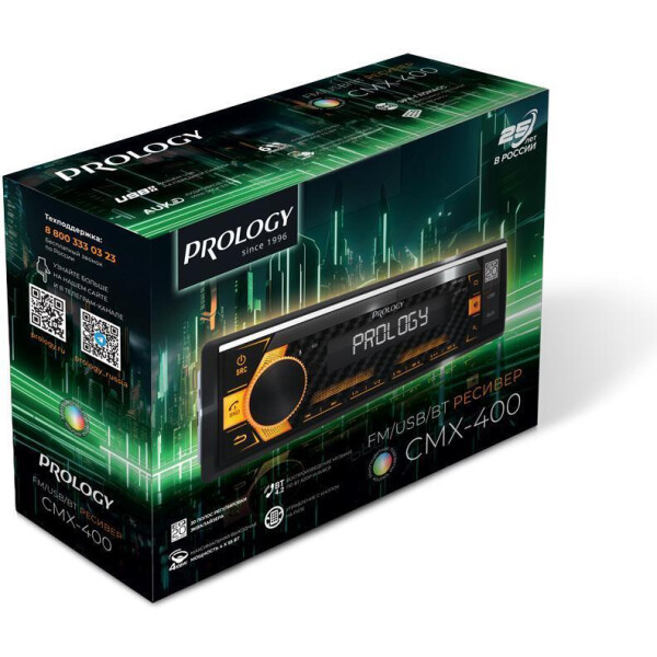 USB-магнитола Prology CMX-400 USB-магнитола Prology CMX-400