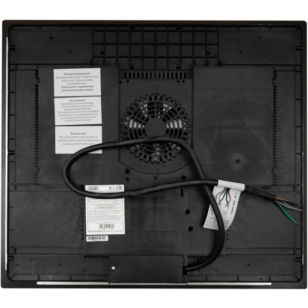 Варочная панель DeLonghi ELETTRA 1B0P CR Варочная панель DeLonghi ELETTRA 1B0P CR