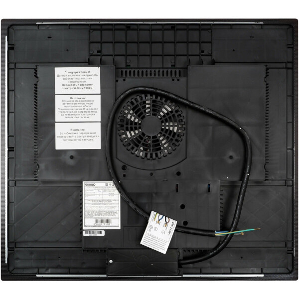 Варочная панель DeLonghi ELETTRA 4B1P CR Варочная панель DeLonghi ELETTRA 4B1P CR