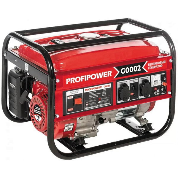 Генератор Profipower БГ-4000 (G0002)