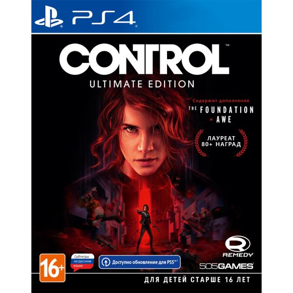

Игровые диски Playstation 4 Игра Control: Ultimate Edition для PS4, Игра Control: Ultimate Edition для PS4