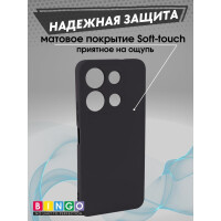 Бампер Bingo Liquid TPU для INFINIX Note 30i Черный Бампер Bingo Liquid TPU для INFINIX Note 30i Черный