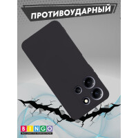 Бампер Bingo Liquid TPU для INFINIX Note 30i Черный Бампер Bingo Liquid TPU для INFINIX Note 30i Черный