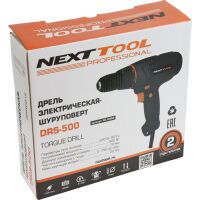 Дрель-шуруповерт Nexttool DRS-500 Дрель-шуруповерт Nexttool DRS-500
