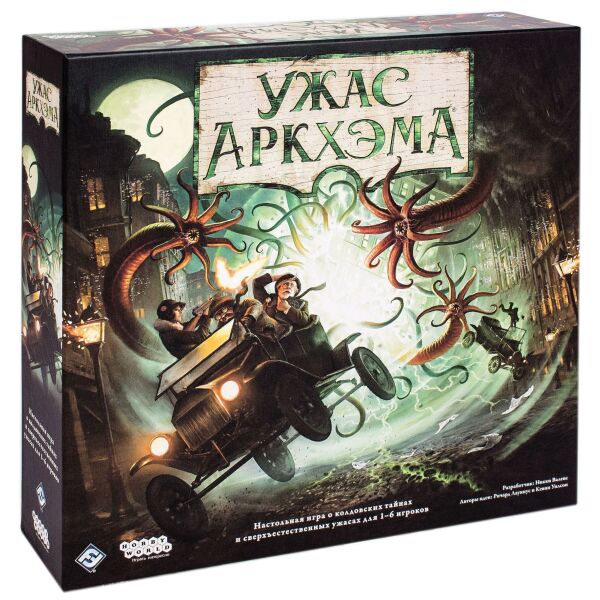 

Игры, игрушки Мир Хобби, Настольная игра Hobby World Ужас Аркхэма. Третья редакция