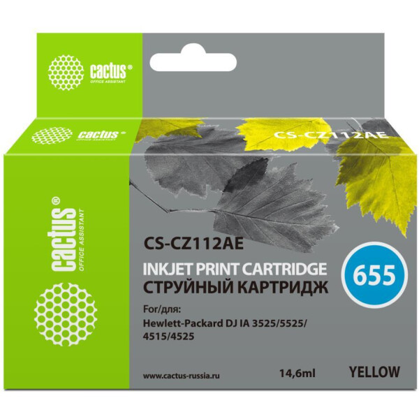 Картридж струйный Cactus CS-CZ112AE №655 (желтый)