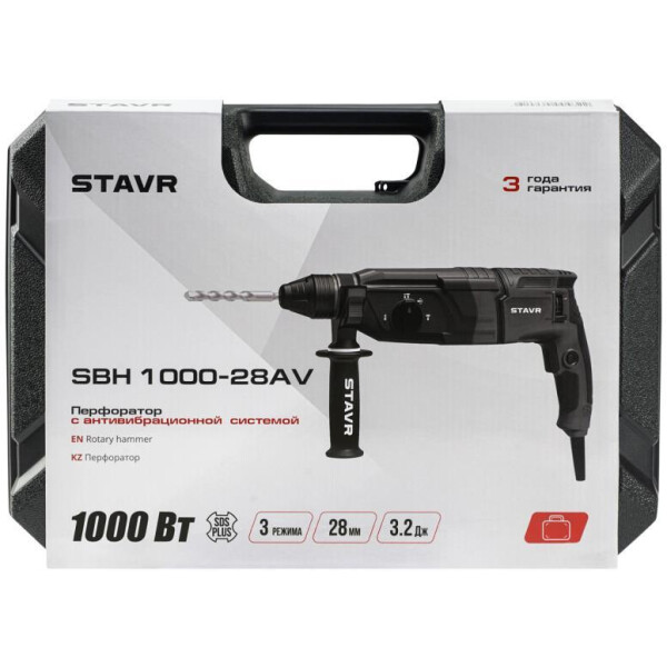 Перфоратор STAVR SBH 1000-28AV 1000Вт Перфоратор STAVR SBH 1000-28AV 1000Вт