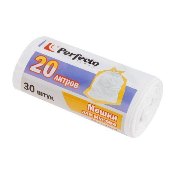 Пакеты для мусора Perfecto Linea Standard 20 л 46-105710 (30 шт)