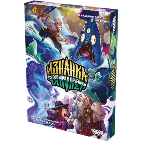 Настольная игра Мир Хобби Изнанка. Пуговицы и Печеньки 952020