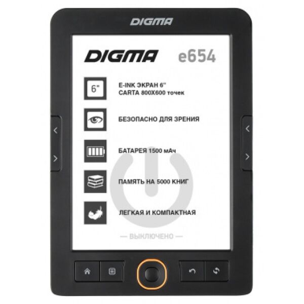 

Электронные книги Digma, Электронная книга Digma E654