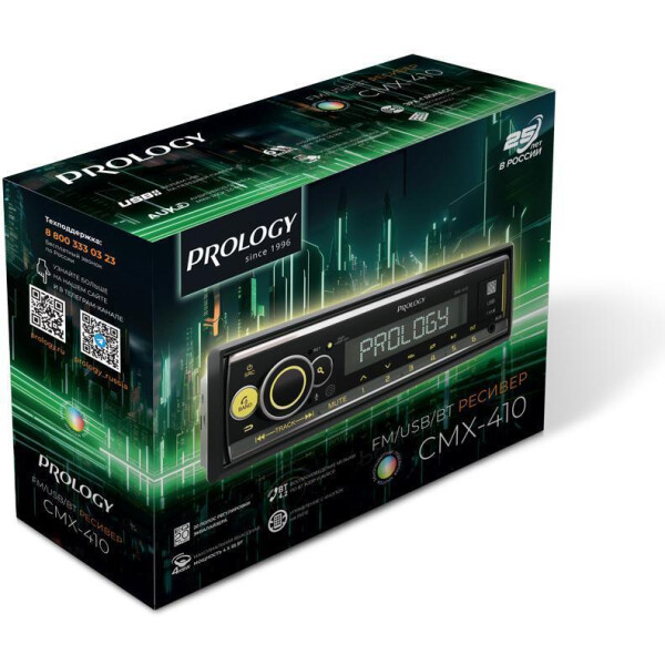 USB-магнитола Prology CMX-410 USB-магнитола Prology CMX-410