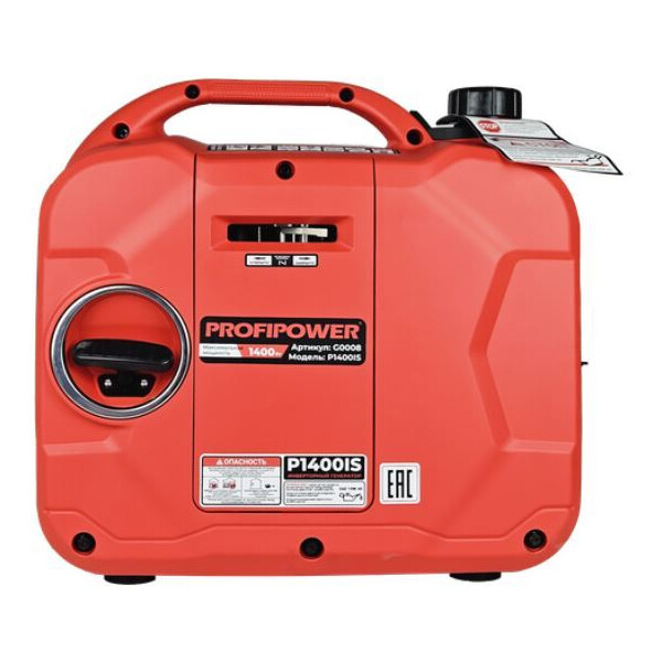 Генератор Profipower P1400iS (G0008) Генератор Profipower P1400iS (G0008)
