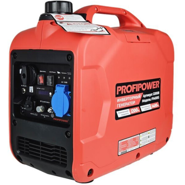 Генератор Profipower P1400iS (G0008) Генератор Profipower P1400iS (G0008)