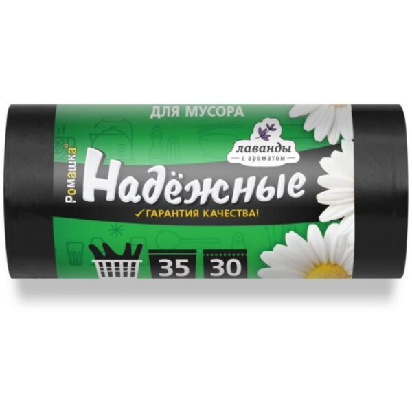 Мешки для мусора с ушками Ромашка Надежные ВЛ03130У (30 шт)