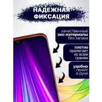 Чехол-книга Bingo Book для SAMSUNG Galaxy A33 5G Красный Чехол-книга Bingo Book для SAMSUNG Galaxy A33 5G Красный