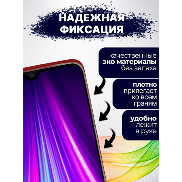 Чехол-книга Bingo Book для SAMSUNG Galaxy A33 5G Красный Чехол-книга Bingo Book для SAMSUNG Galaxy A33 5G Красный
