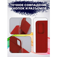 Чехол-книга Bingo Book для SAMSUNG Galaxy A33 5G Красный Чехол-книга Bingo Book для SAMSUNG Galaxy A33 5G Красный