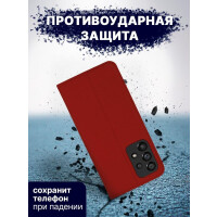 Чехол-книга Bingo Book для SAMSUNG Galaxy A33 5G Красный Чехол-книга Bingo Book для SAMSUNG Galaxy A33 5G Красный