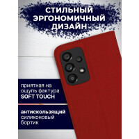Чехол-книга Bingo Book для SAMSUNG Galaxy A33 5G Красный Чехол-книга Bingo Book для SAMSUNG Galaxy A33 5G Красный