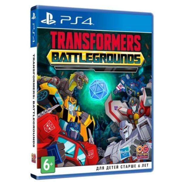 

Игровые диски Playstation 4 SONY, Игра Transformers: Battlegrounds для PS4 [русские субтитры]