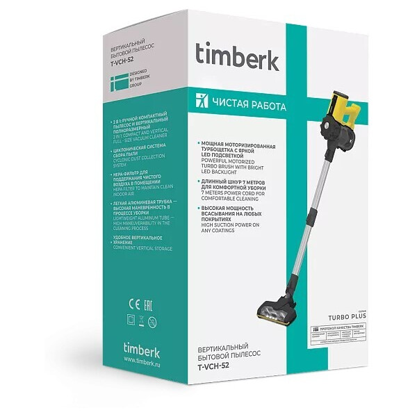 Пылесос Timberk T-VCH-52 Пылесос Timberk T-VCH-52
