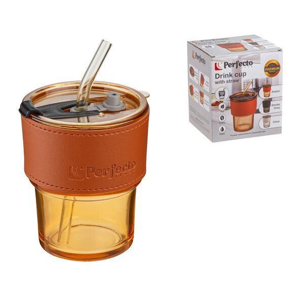 Стакан с трубочкой Perfecto Linea Amber 30-400201