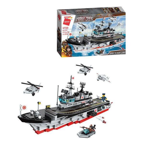 

Игры, игрушки QMAN, Конструктор QMAN CombatZones 1723 Мистраль