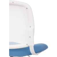 Компьютерное кресло Бюрократ CH-W296NX/26-24 (голубой)