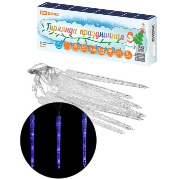 Гирлянда светодиодная TDM "Сосульки фигурные" 2,1 м, 32LED, 8 шт, синий SQ0361-0062