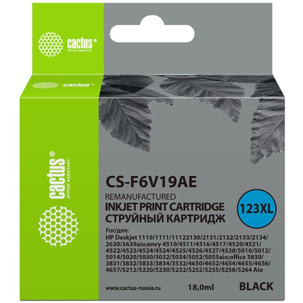 Картридж струйный Cactus CS-F6V19AE 123XL (черный)