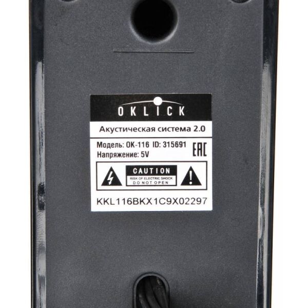 Акустика Oklick OK-116 Акустика Oklick OK-116