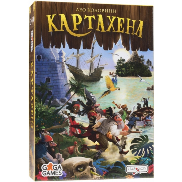 Настольная игра GaGa Картахена