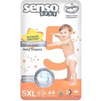 Подгузники Senso Baby Simple Junior 5 XL (44 шт)