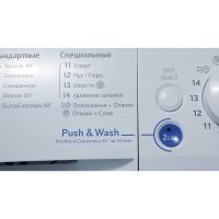 Стиральная машина Indesit BWSD 51051 BY Стиральная машина Indesit BWSD 51051 BY