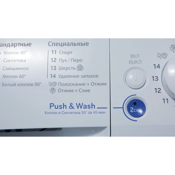 Стиральная машина Indesit BWSD 51051 BY Стиральная машина Indesit BWSD 51051 BY