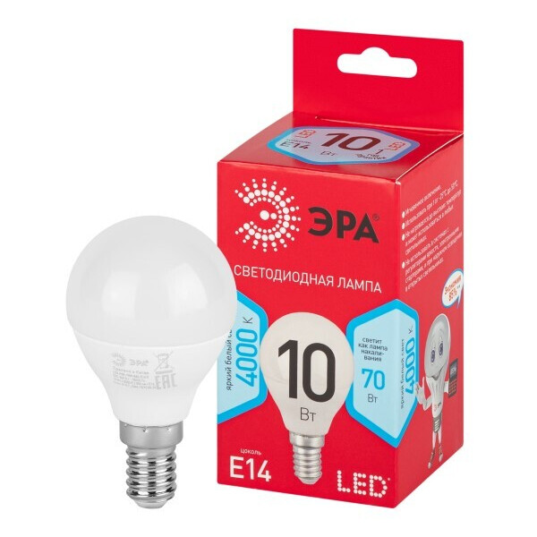 Лампочка ЭРА RED LINE LED P45-10W-840-E14 R Лампочка ЭРА RED LINE LED P45-10W-840-E14 R