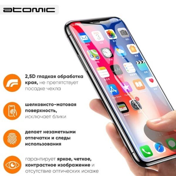 Защитное матовое стекло ATOMIC "CERAMIC MATTE" 2.5D для Xiaomi Redmi Note 9 Защитное матовое стекло ATOMIC "CERAMIC MATTE" 2.5D для Xiaomi Redmi Note 9