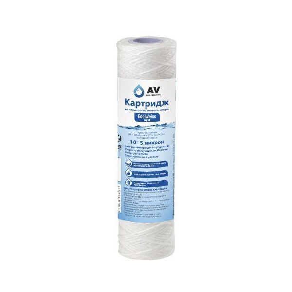 Картридж для фильтра AV Engineering AVE119N1005EW