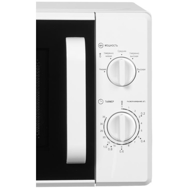 Печь микроволновая Home HMM207DW Печь микроволновая Home HMM207DW