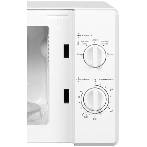Печь микроволновая Home HMM207DW Печь микроволновая Home HMM207DW
