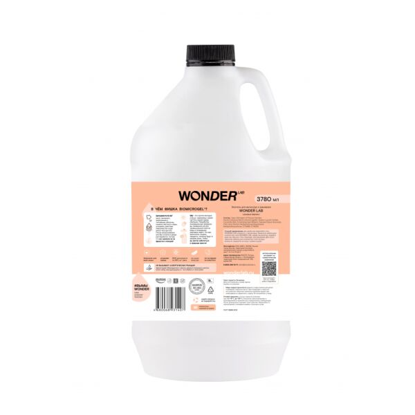 Экогель для рук и умывания WONDER LAB Розовые персики 3,78 л